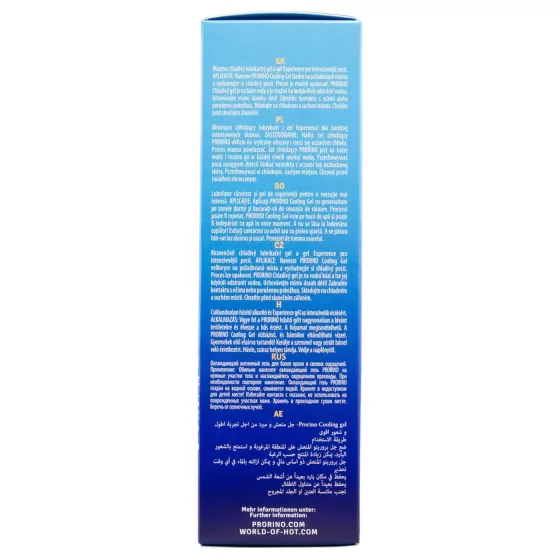 HOT - intimní krém pro muže - jemně chladivý - 100 ml