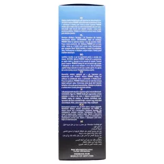   HOT - intim krém pro muže - silný chladivý efekt - 100 ml