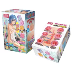   TAMASHII Waiting Girl - hentai umělá vagína masturbátor (přírodní)