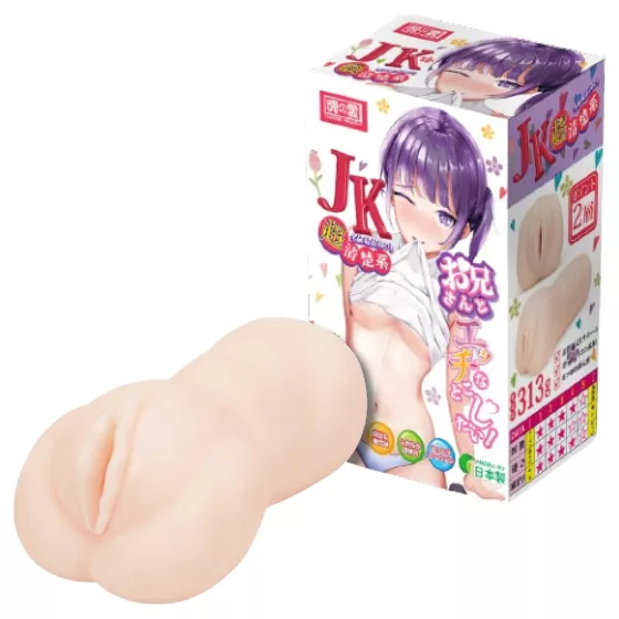 TAMASHII středoškolská studentka - hentai umělá vagína masturbátor (přírodní)