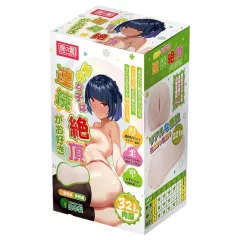   TAMASHII Continuous Orgasm - anime umělá vagína masturbátor (přírodní)