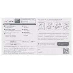 Sagami Original 0.02 L - kondom - 58mm (6 ks)