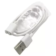 Svakom - magnetický nabíjecí kabel - bílý