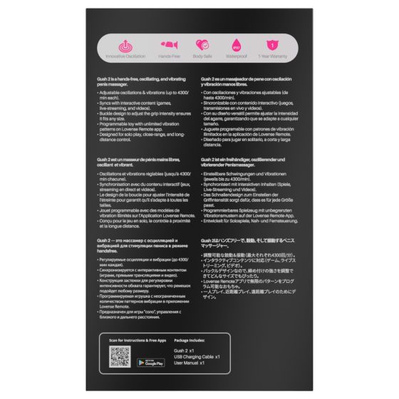 LOVENSE Gush 2 - žaludový vibrátor (tyrkysový)