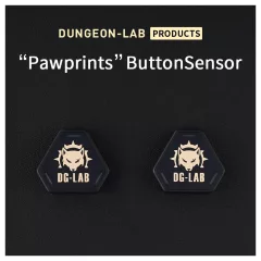   DG-LAB PawPrints - bezdrátové senzorové tlačítko (černé) - 2 ks