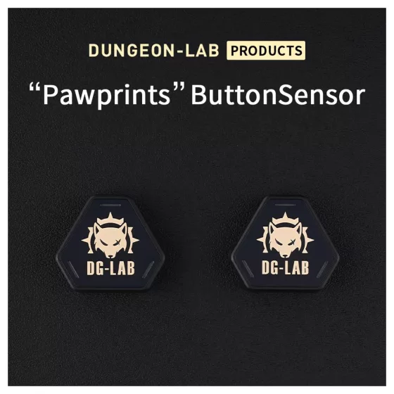 DG-LAB PawPrints - bezdrátové senzorové tlačítko (černé) - 2 ks