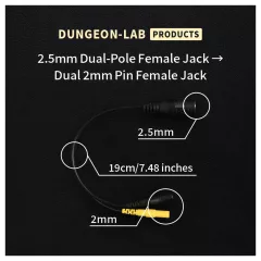   DG-LAB - rozdělovač elektrod z 2,5mm zásuvky na 2mm (černý)