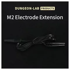   DG-LAB - prodlužovací a rozbočovací kabel pro 2mm elektrodu (černý)