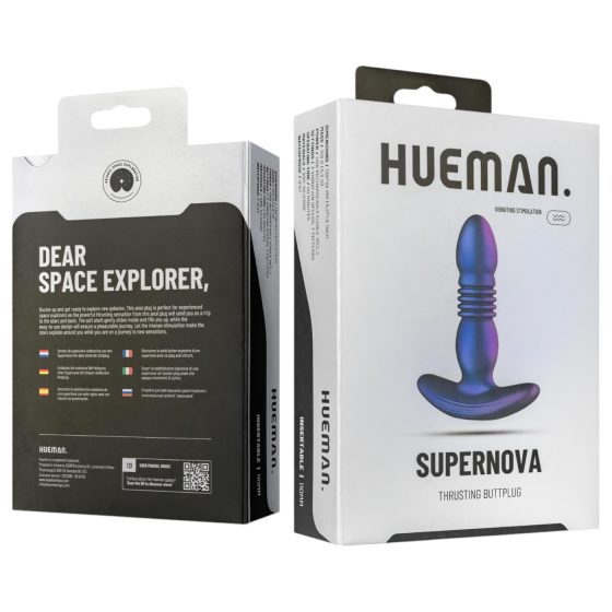 Hueman Supernova - pulzující anální vibrátor (fialový)